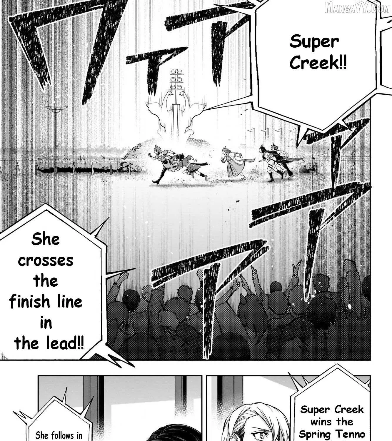 Uma Musume: Cinderella Gray Chapter 150 page 7 - 