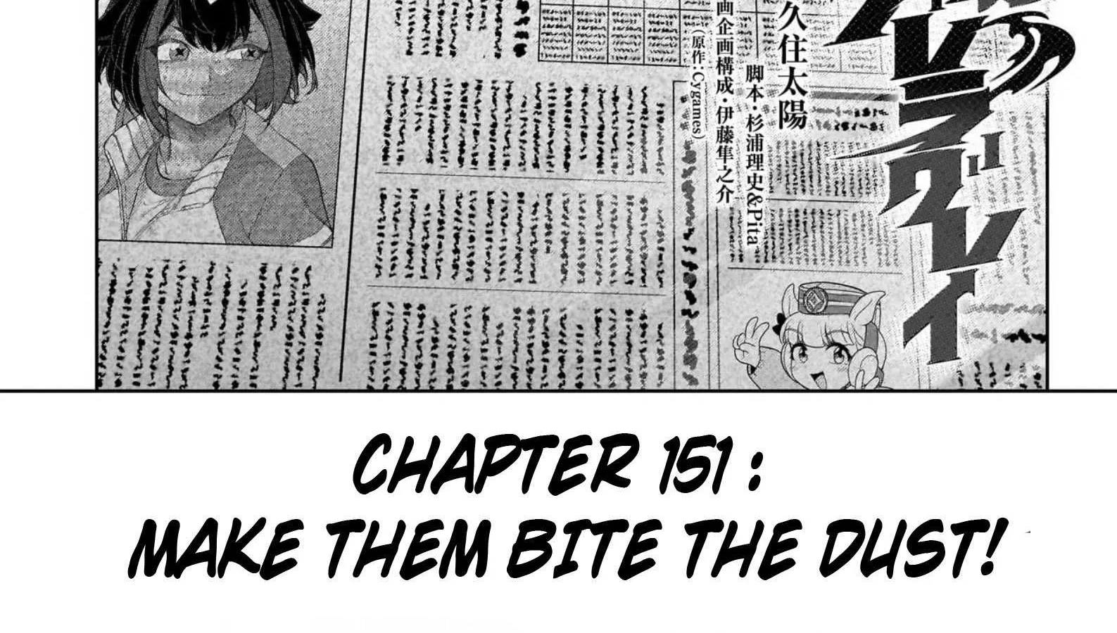 Uma Musume: Cinderella Gray Chapter 151 page 2 - 