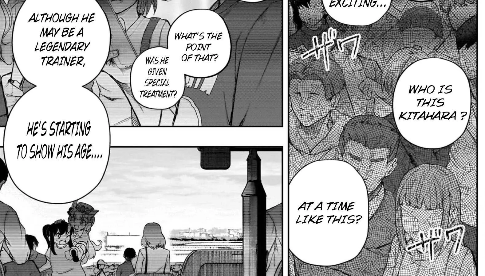 Uma Musume: Cinderella Gray Chapter 151 page 20 - 