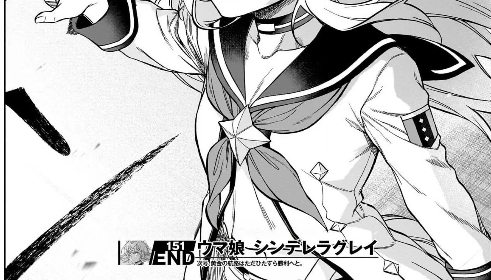 Uma Musume: Cinderella Gray Chapter 151 page 34 - 