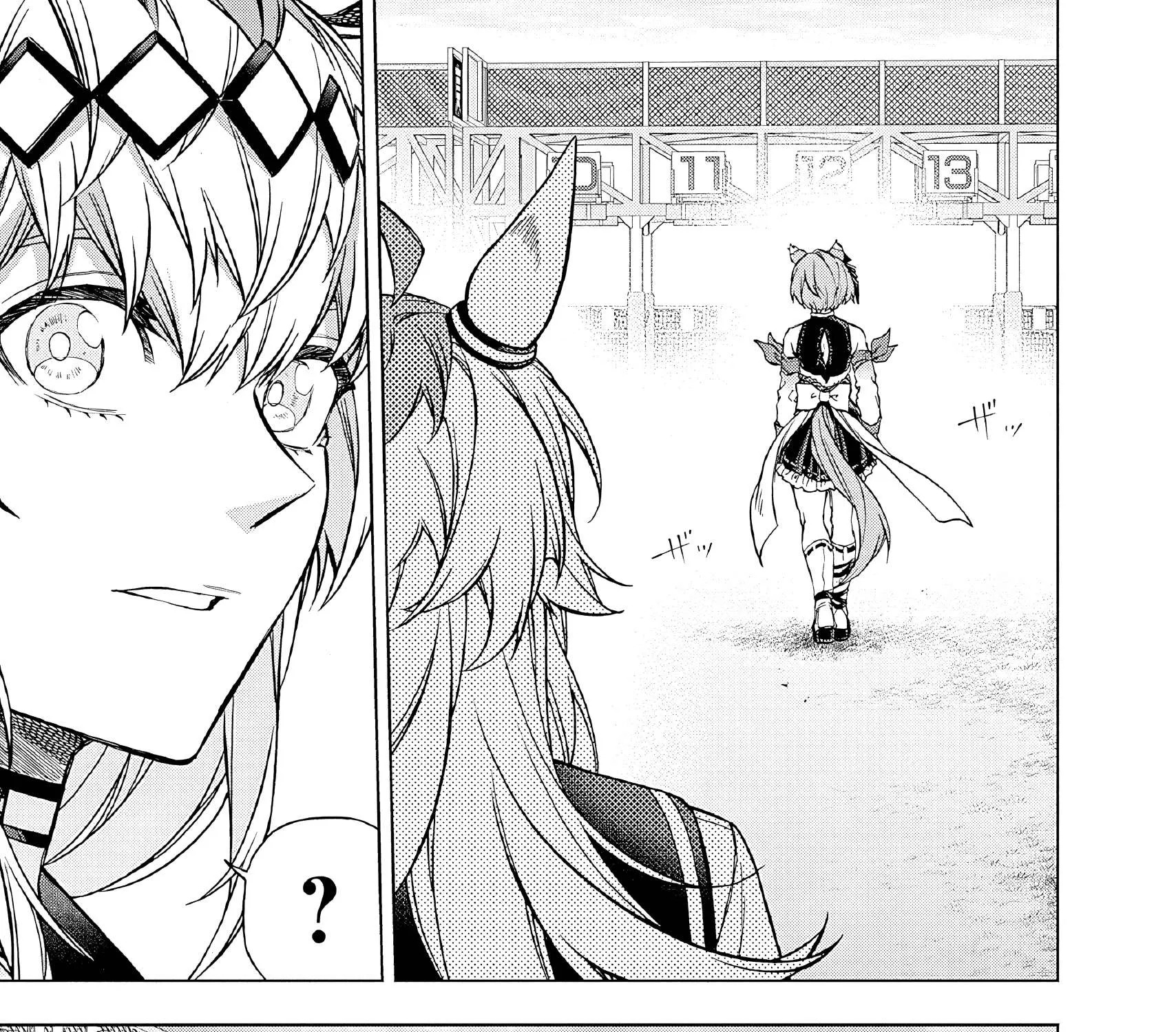 Uma Musume: Cinderella Gray Chapter 152 page 25 - 