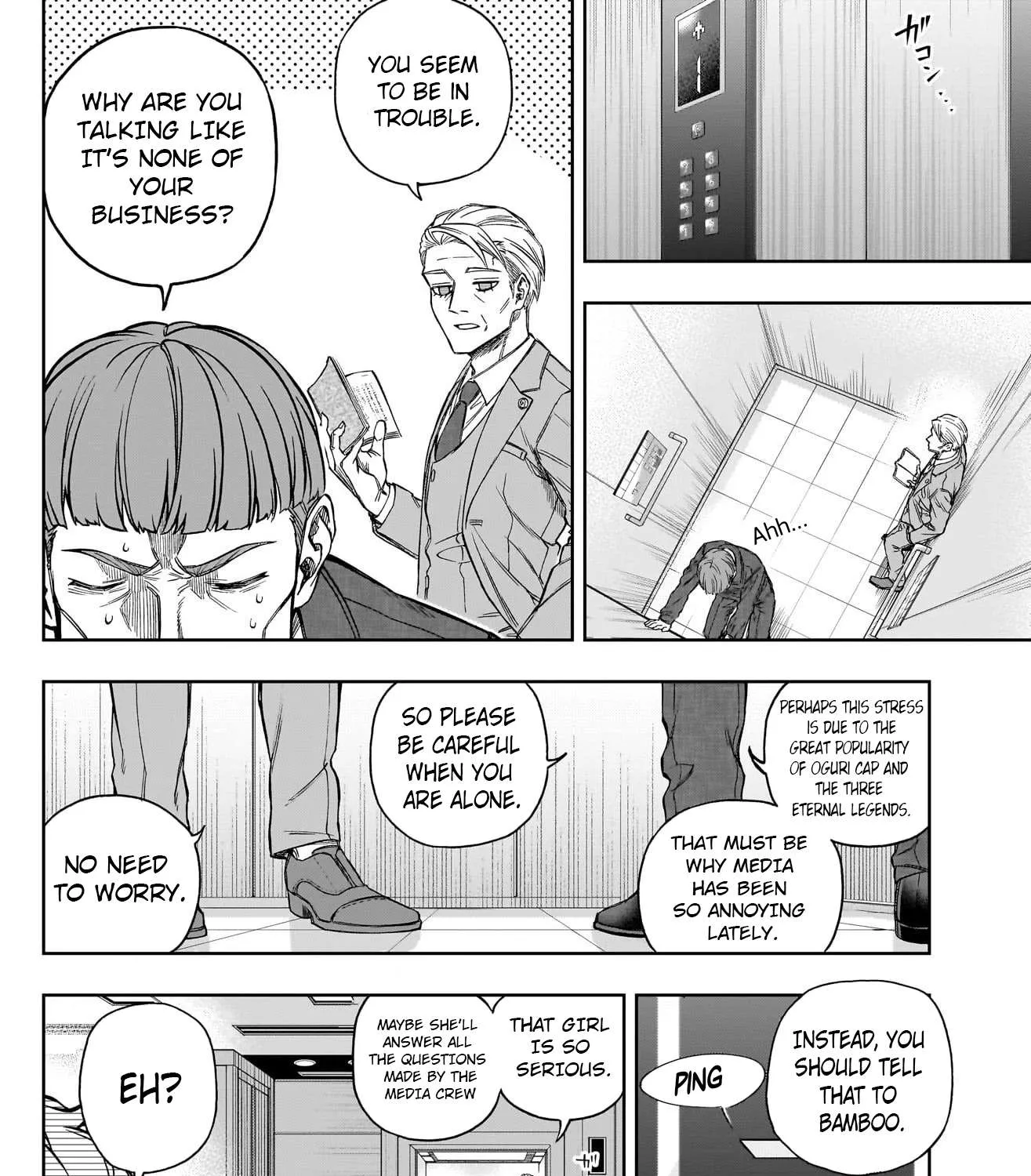 Uma Musume: Cinderella Gray Chapter 152 page 5 - 