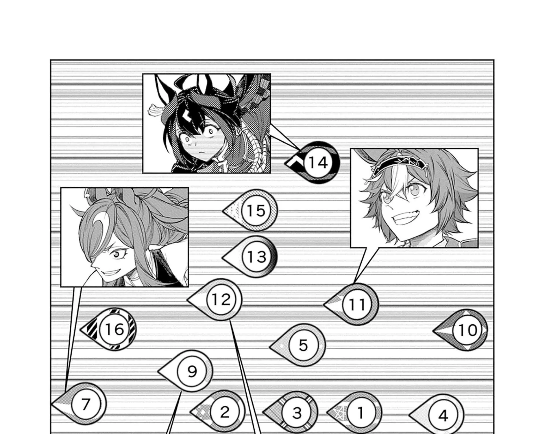 Uma Musume: Cinderella Gray Chapter 153 page 5 - 