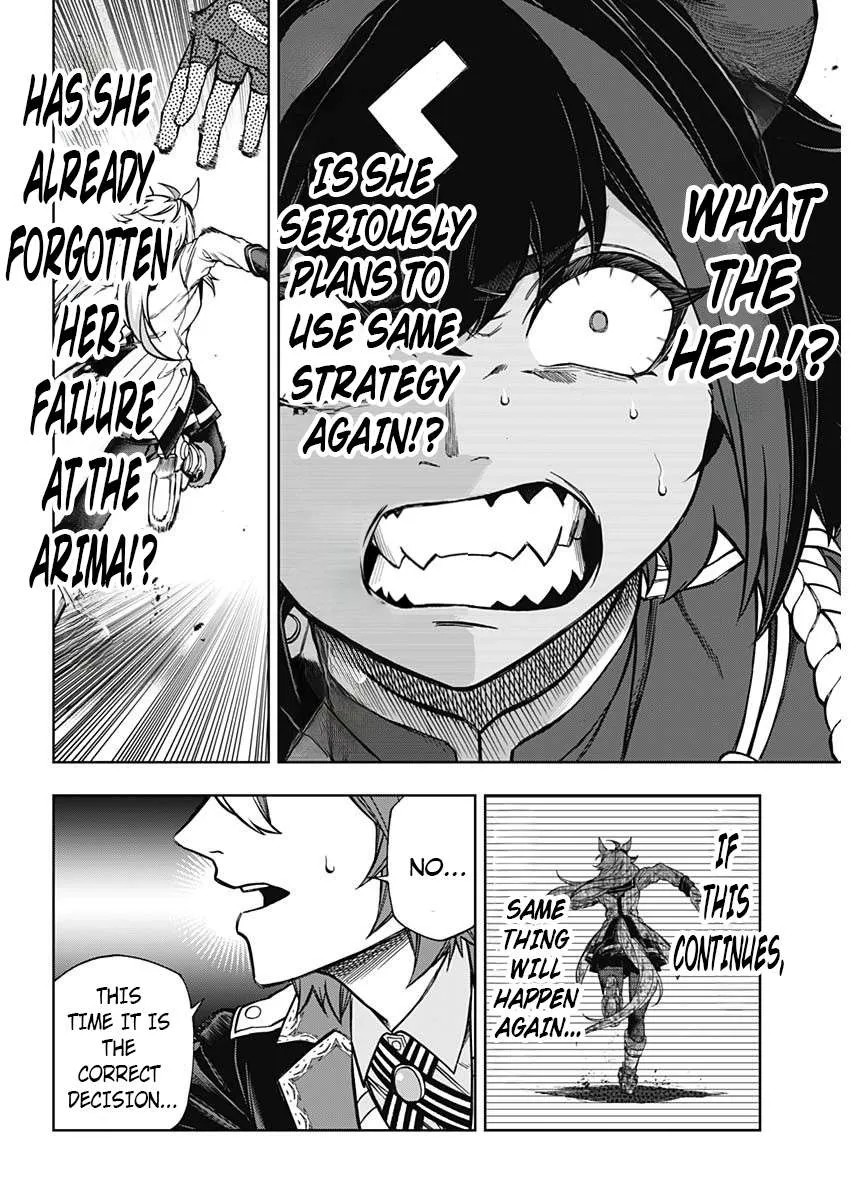 Uma Musume: Cinderella Gray Chapter 153 page 7 - 