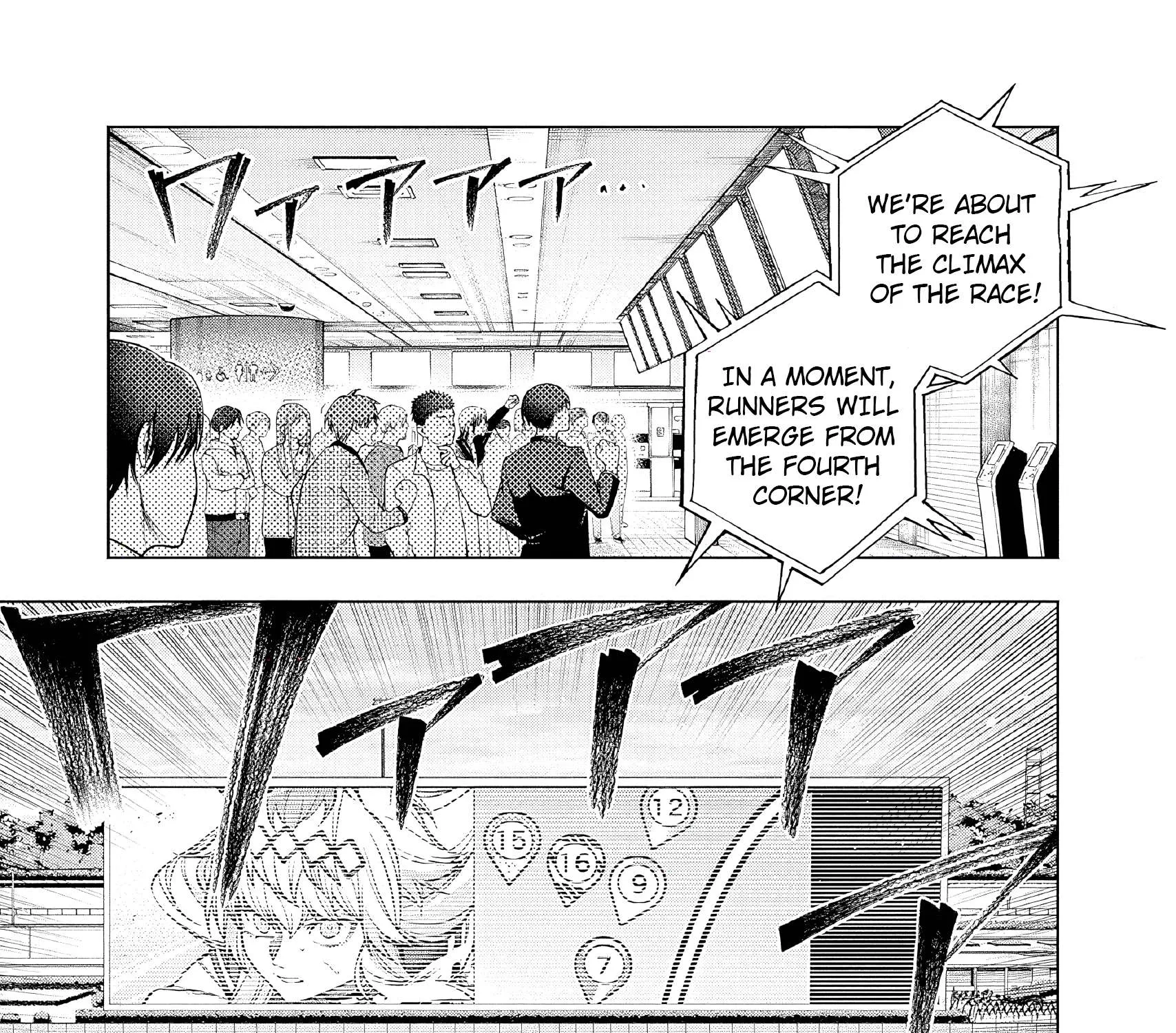 Uma Musume: Cinderella Gray Chapter 154 page 2 - 