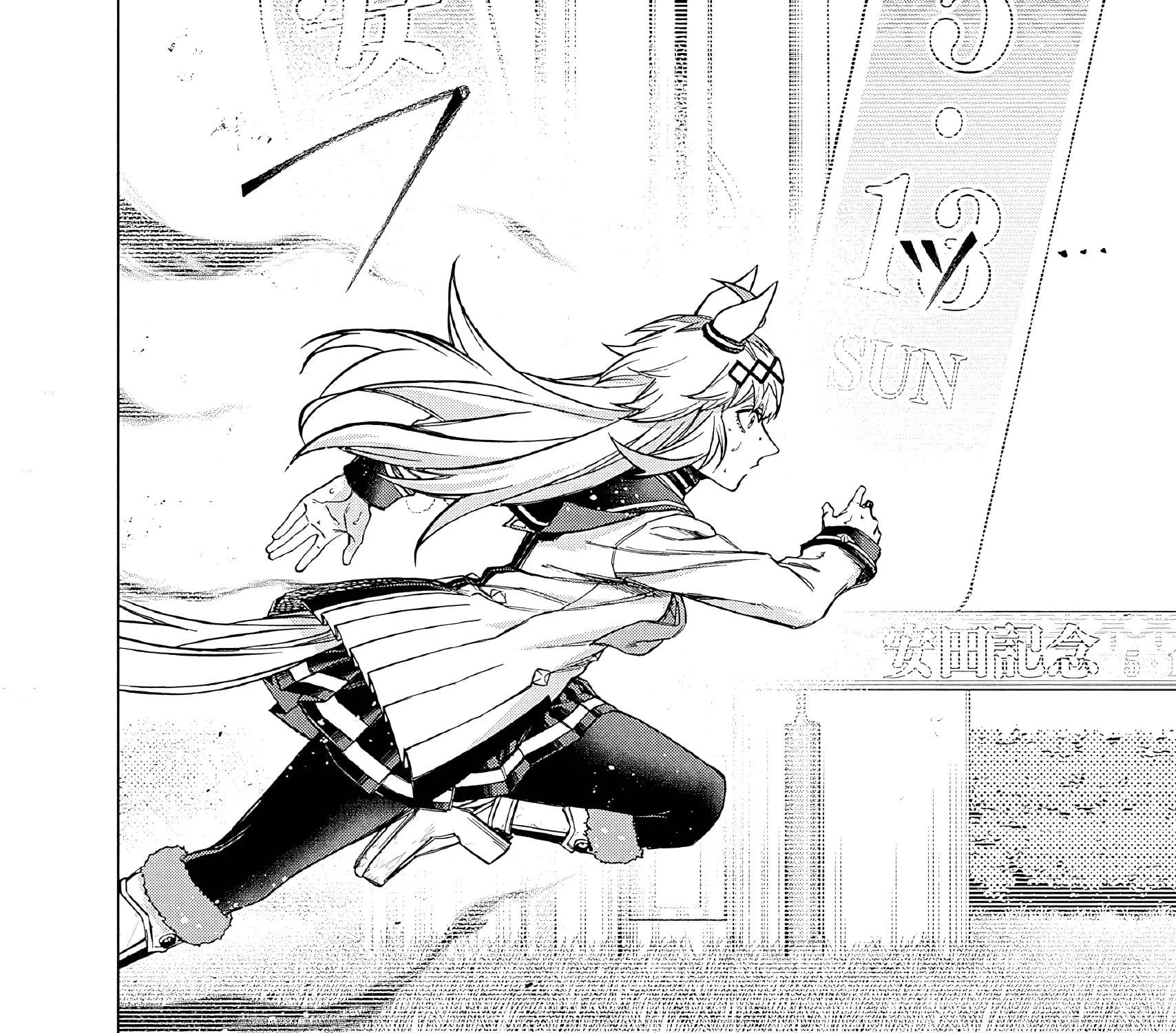 Uma Musume: Cinderella Gray Chapter 155 page 30 - 