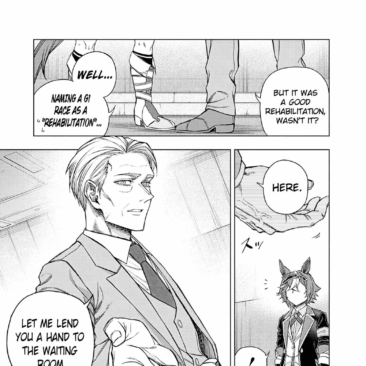 Uma Musume: Cinderella Gray Chapter 156 page 17 - 