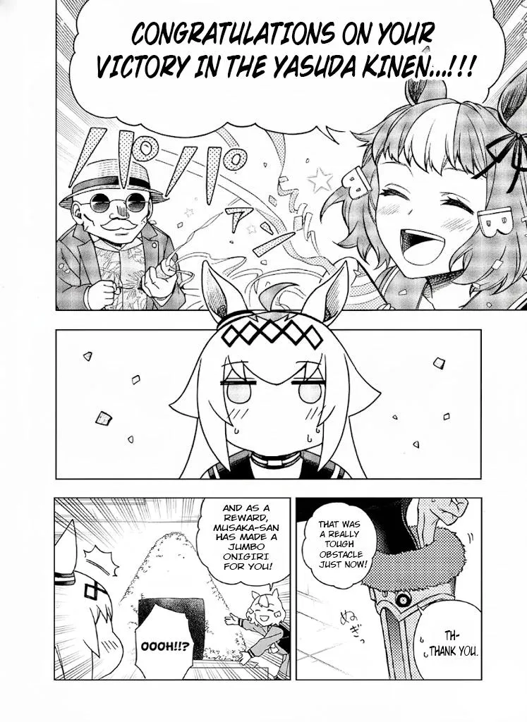 Uma Musume: Cinderella Gray Chapter 156 page 27 - 