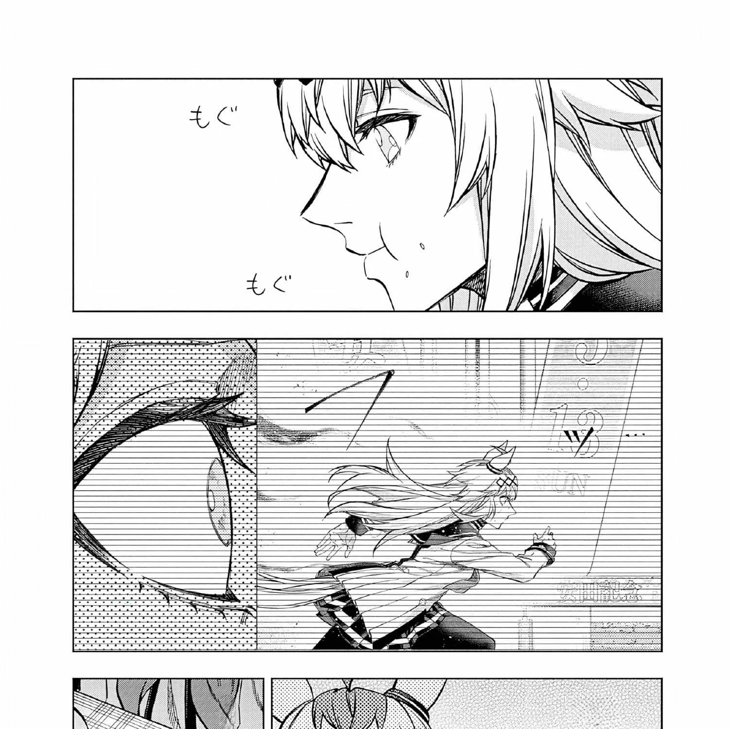 Uma Musume: Cinderella Gray Chapter 156 page 30 - 