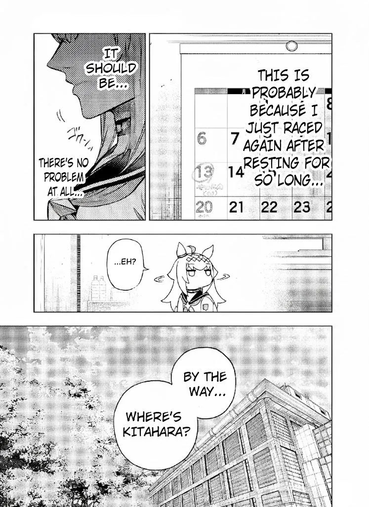 Uma Musume: Cinderella Gray Chapter 156 page 32 - 