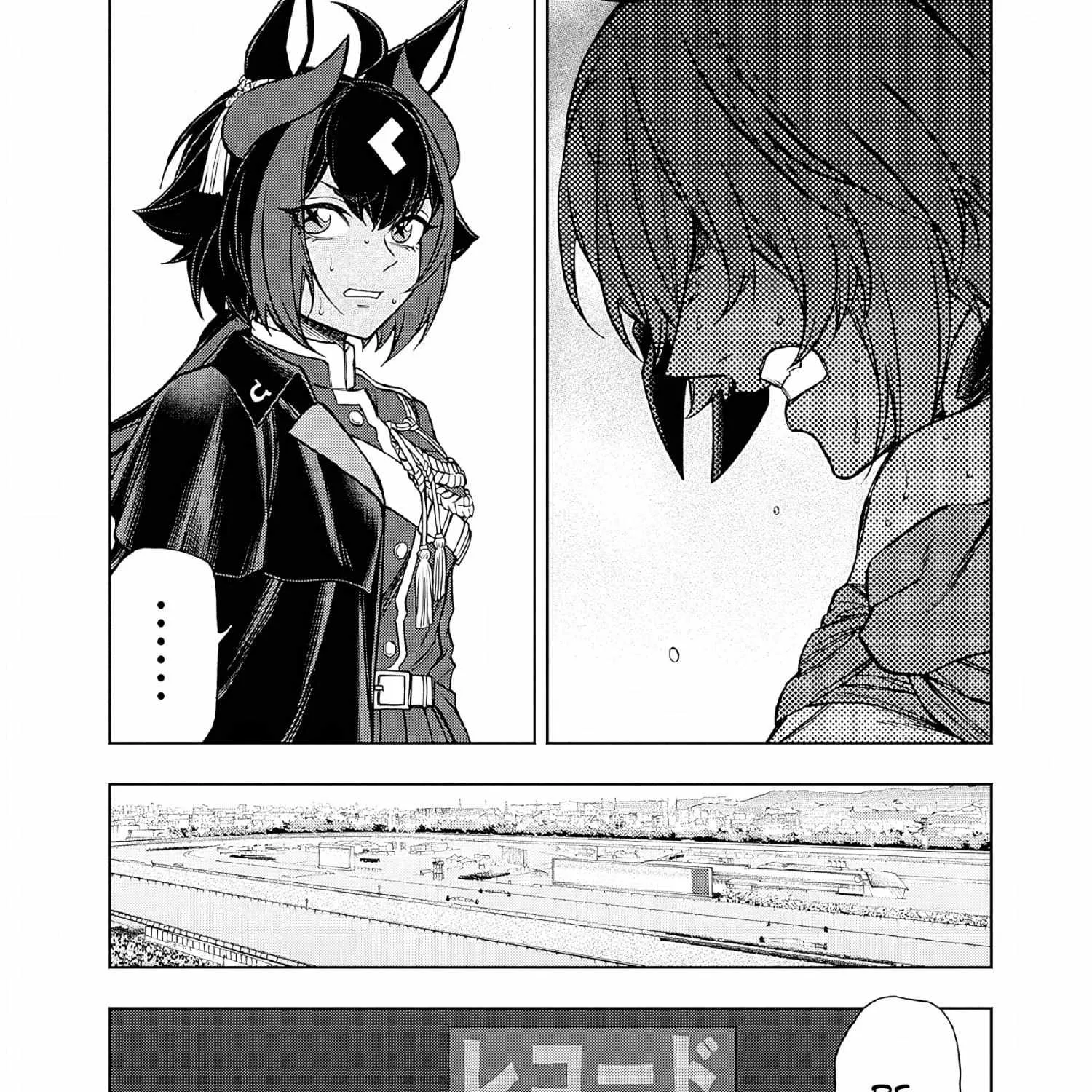 Uma Musume: Cinderella Gray Chapter 156 page 7 - 