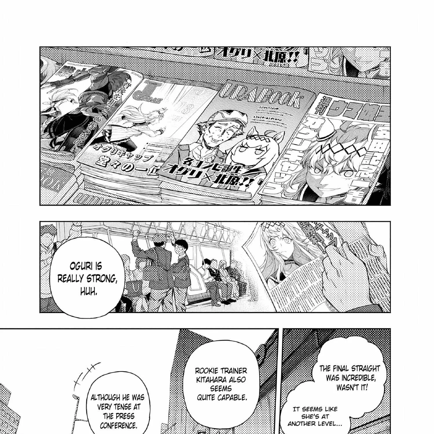 Uma Musume: Cinderella Gray Chapter 157 page 6 - 