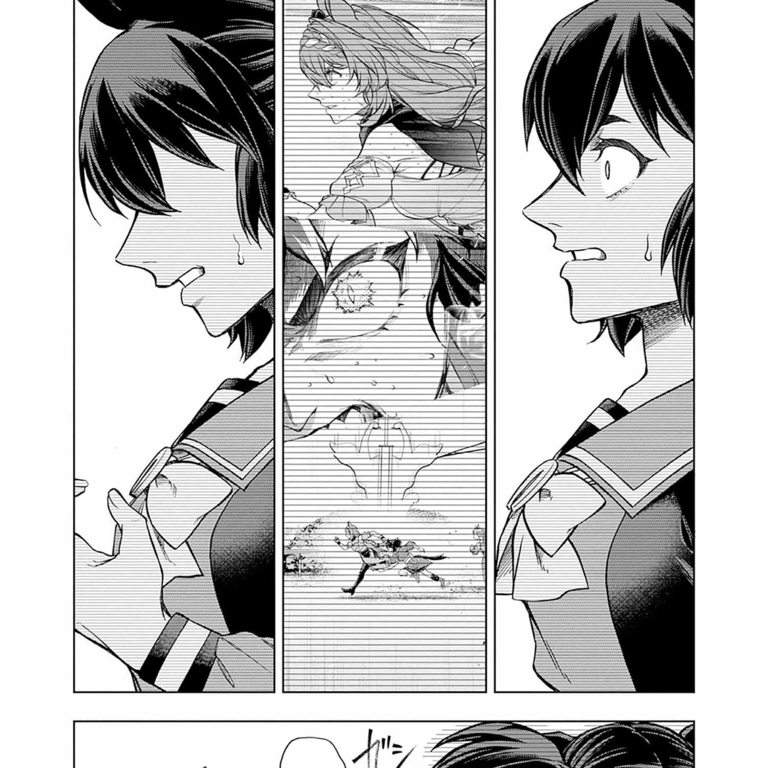 Uma Musume: Cinderella Gray Chapter 158 page 14 - 