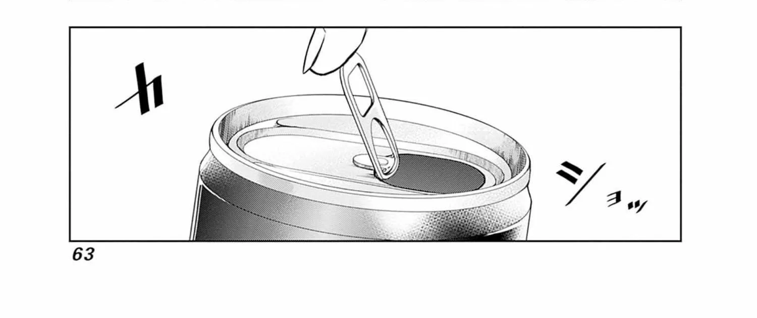 Uma Musume: Cinderella Gray Chapter 158 page 3 - 