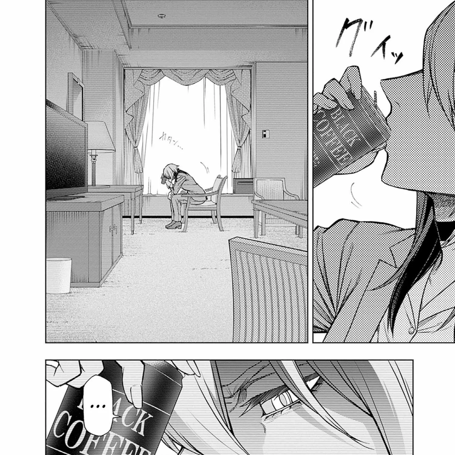 Uma Musume: Cinderella Gray Chapter 158 page 4 - 
