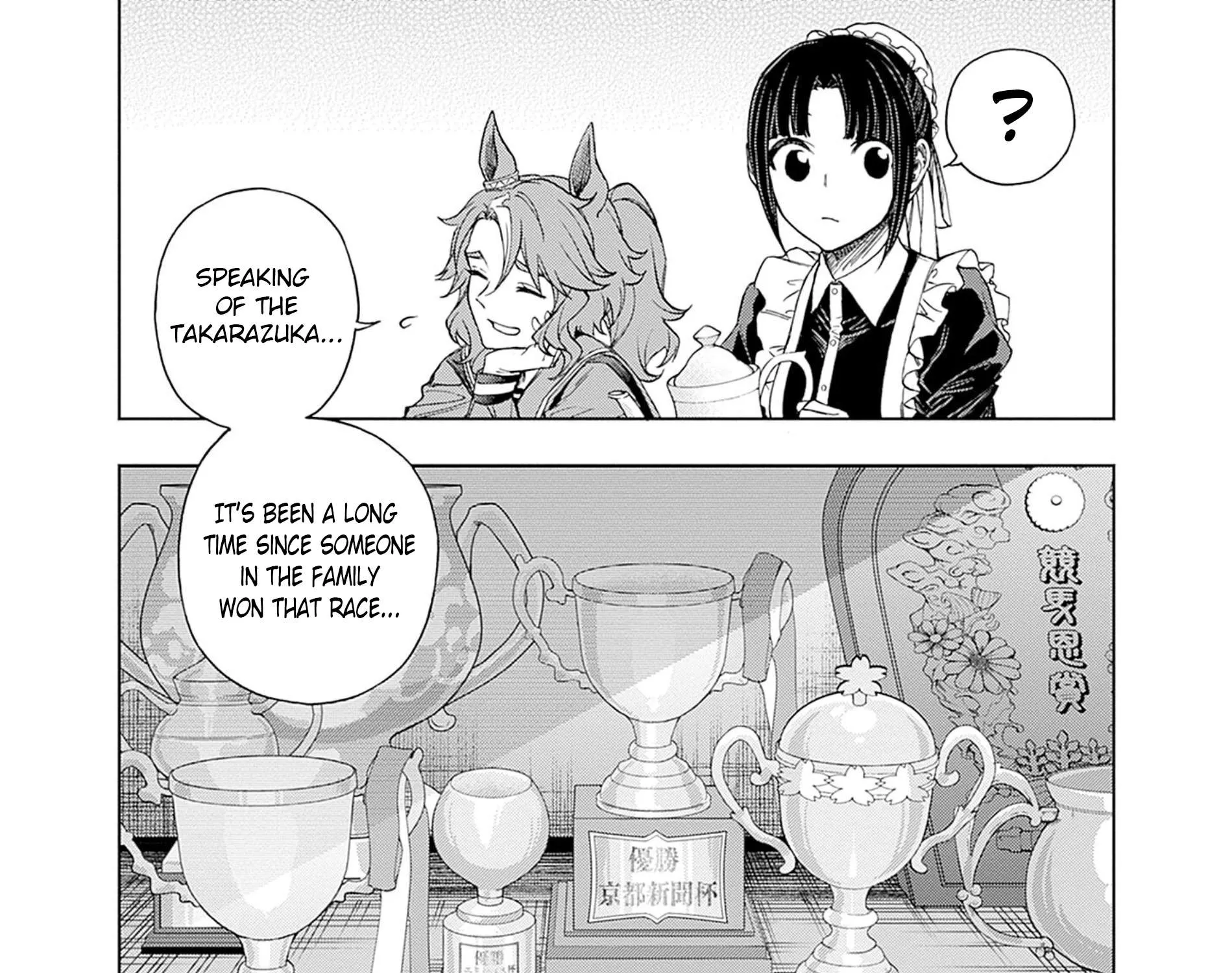 Uma Musume: Cinderella Gray Chapter 159 page 13 - 