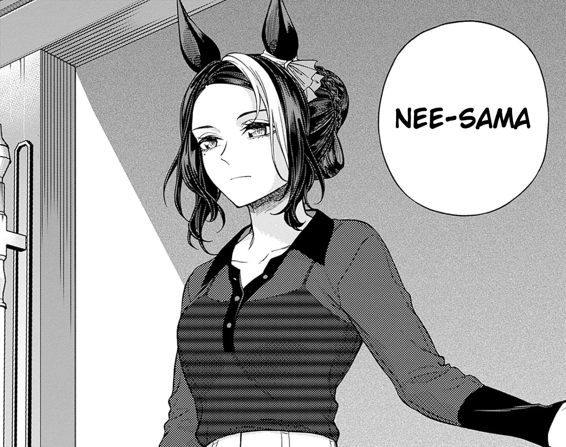 Uma Musume: Cinderella Gray Chapter 159 page 17 - 
