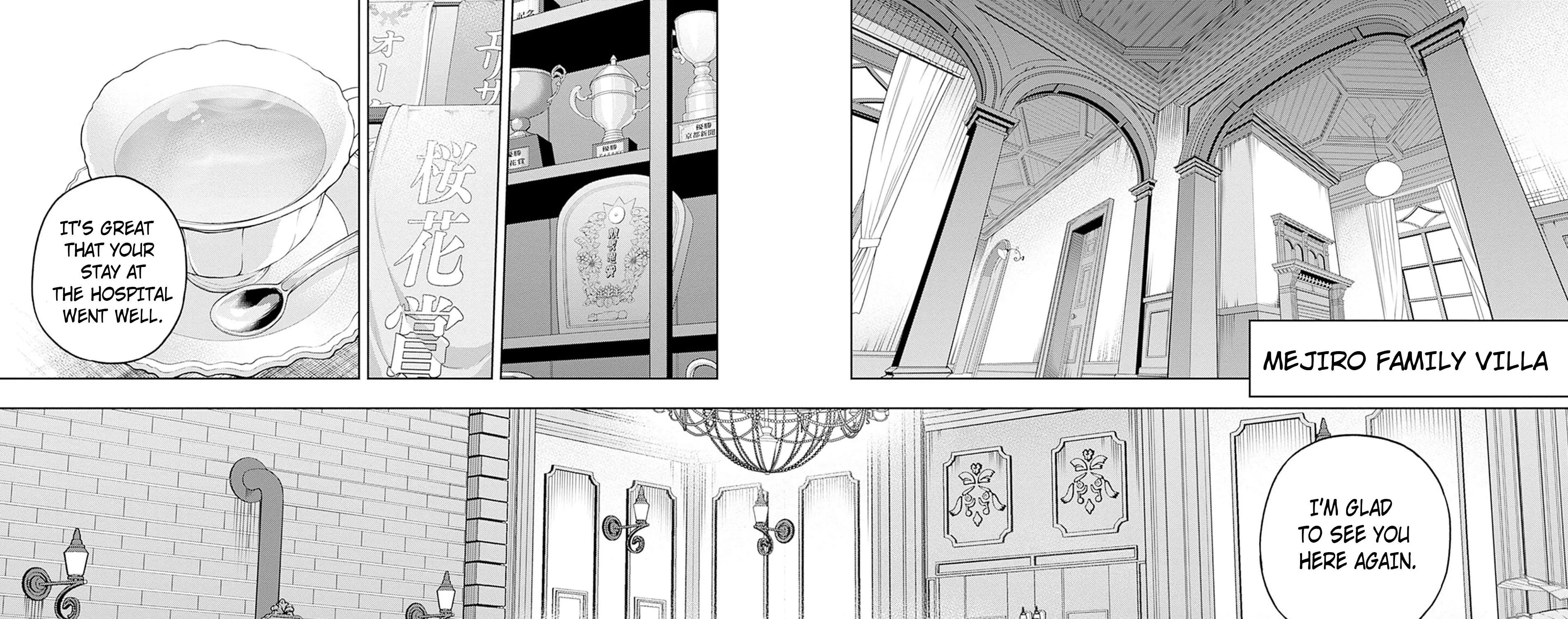 Uma Musume: Cinderella Gray Chapter 159 page 3 - 