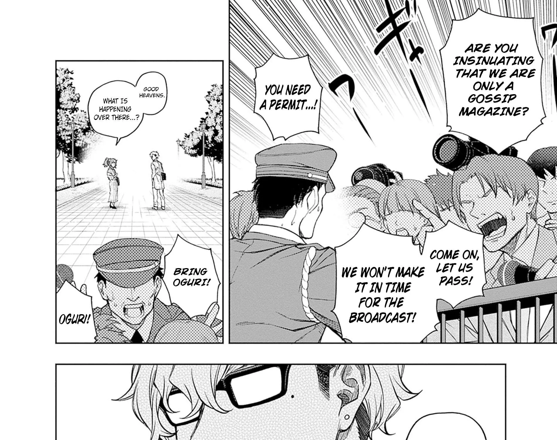 Uma Musume: Cinderella Gray Chapter 159 page 33 - 