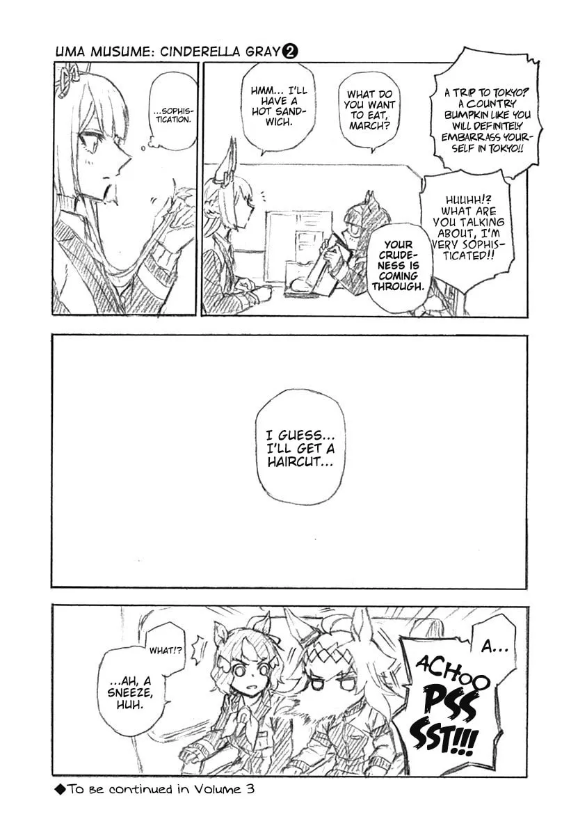 Uma Musume: Cinderella Gray Chapter 16.5 page 2 - 