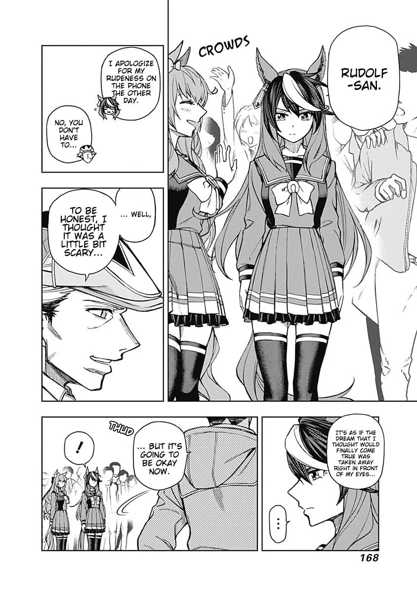 Uma Musume: Cinderella Gray Chapter 16 page 2 - 