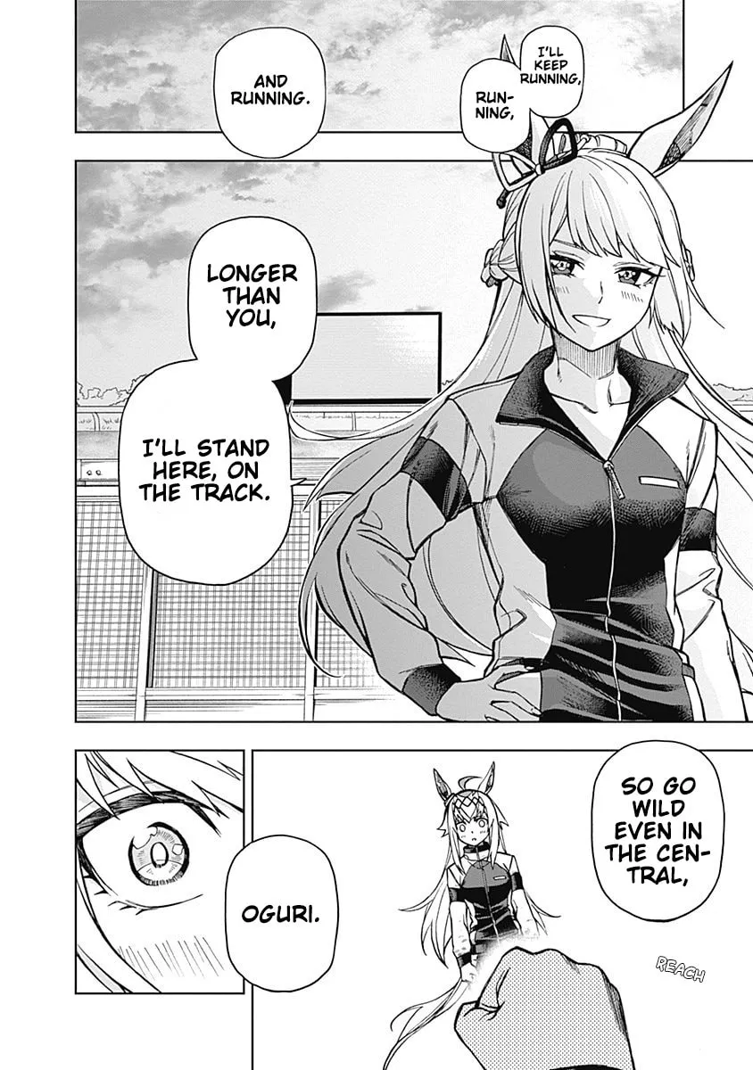 Uma Musume: Cinderella Gray Chapter 16 page 14 - 