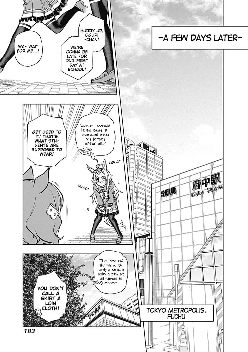 Uma Musume: Cinderella Gray Chapter 16 page 17 - 