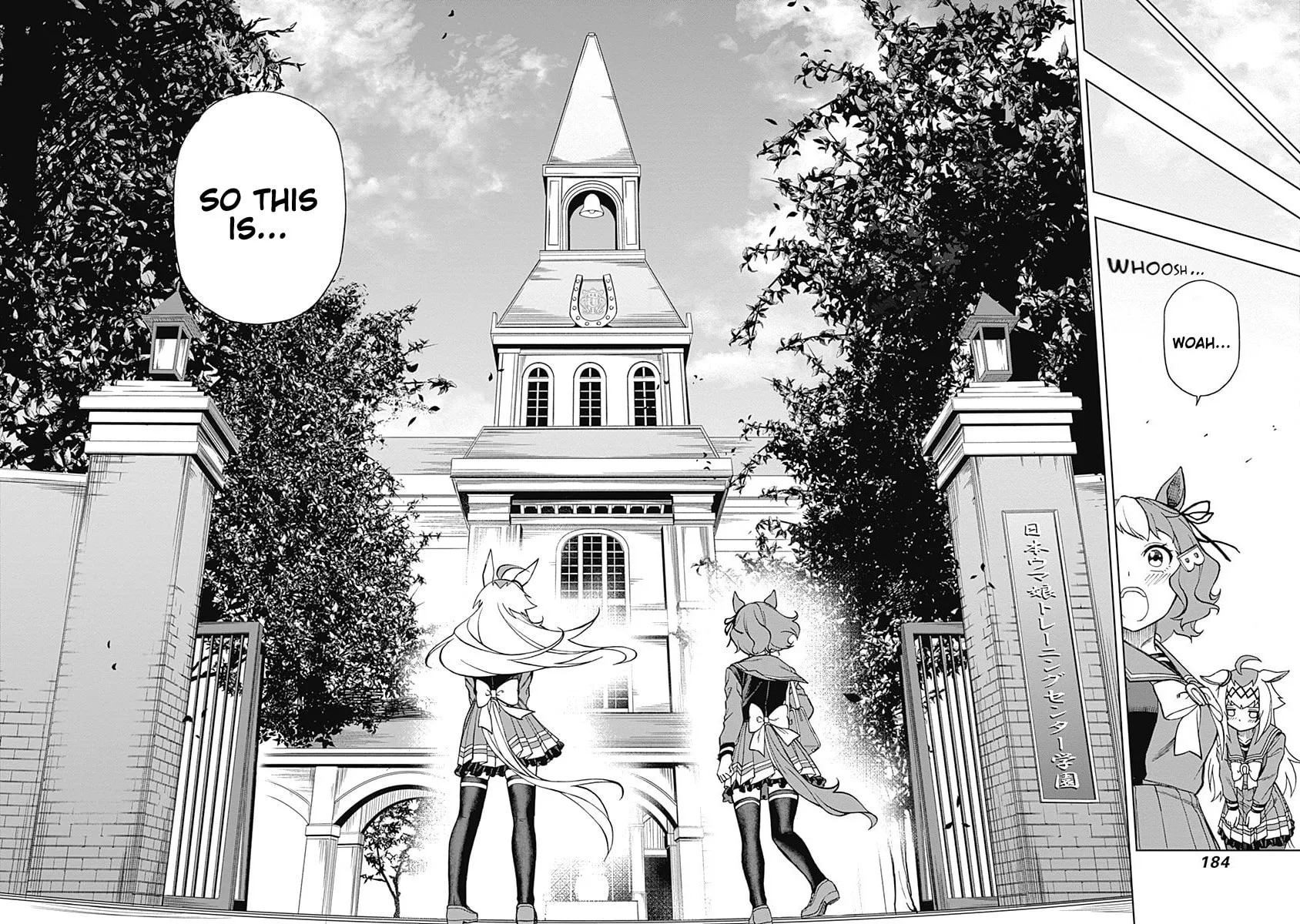 Uma Musume: Cinderella Gray Chapter 16 page 18 - 