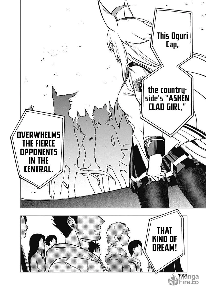Uma Musume: Cinderella Gray Chapter 16 page 6 - 