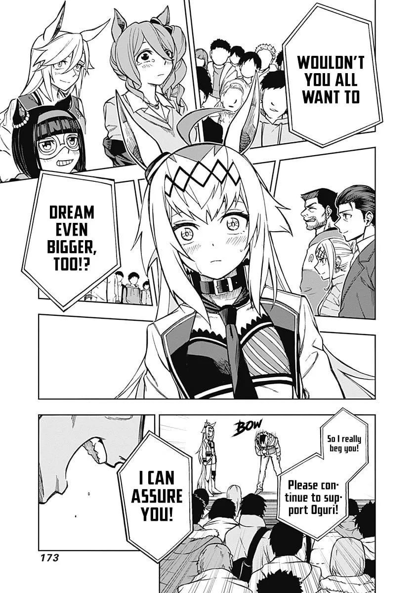 Uma Musume: Cinderella Gray Chapter 16 page 7 - 