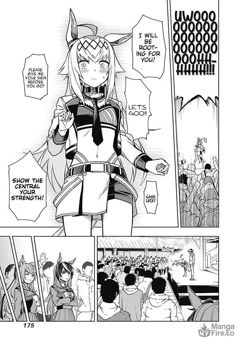 Uma Musume: Cinderella Gray Chapter 16 page 9 - 