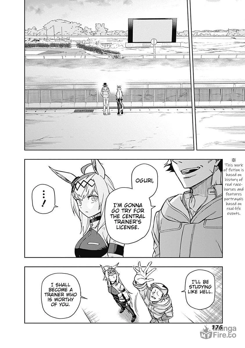 Uma Musume: Cinderella Gray Chapter 16 page 10 - 