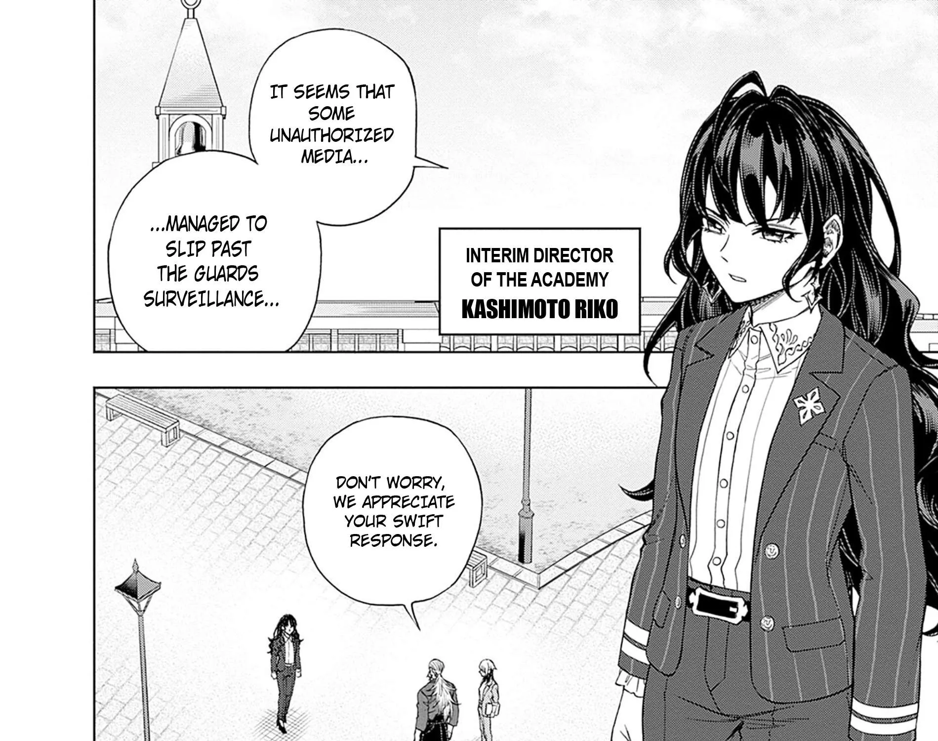 Uma Musume: Cinderella Gray Chapter 160 page 11 - 