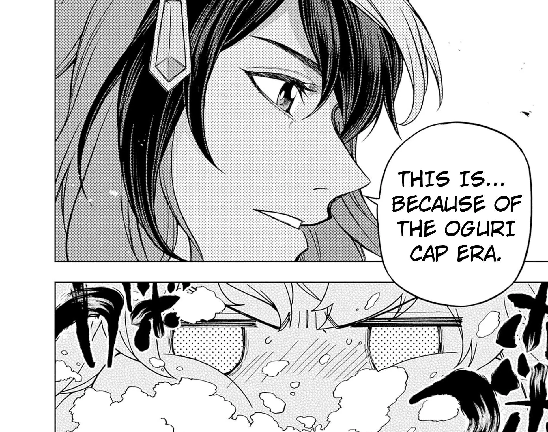 Uma Musume: Cinderella Gray Chapter 160 page 15 - 