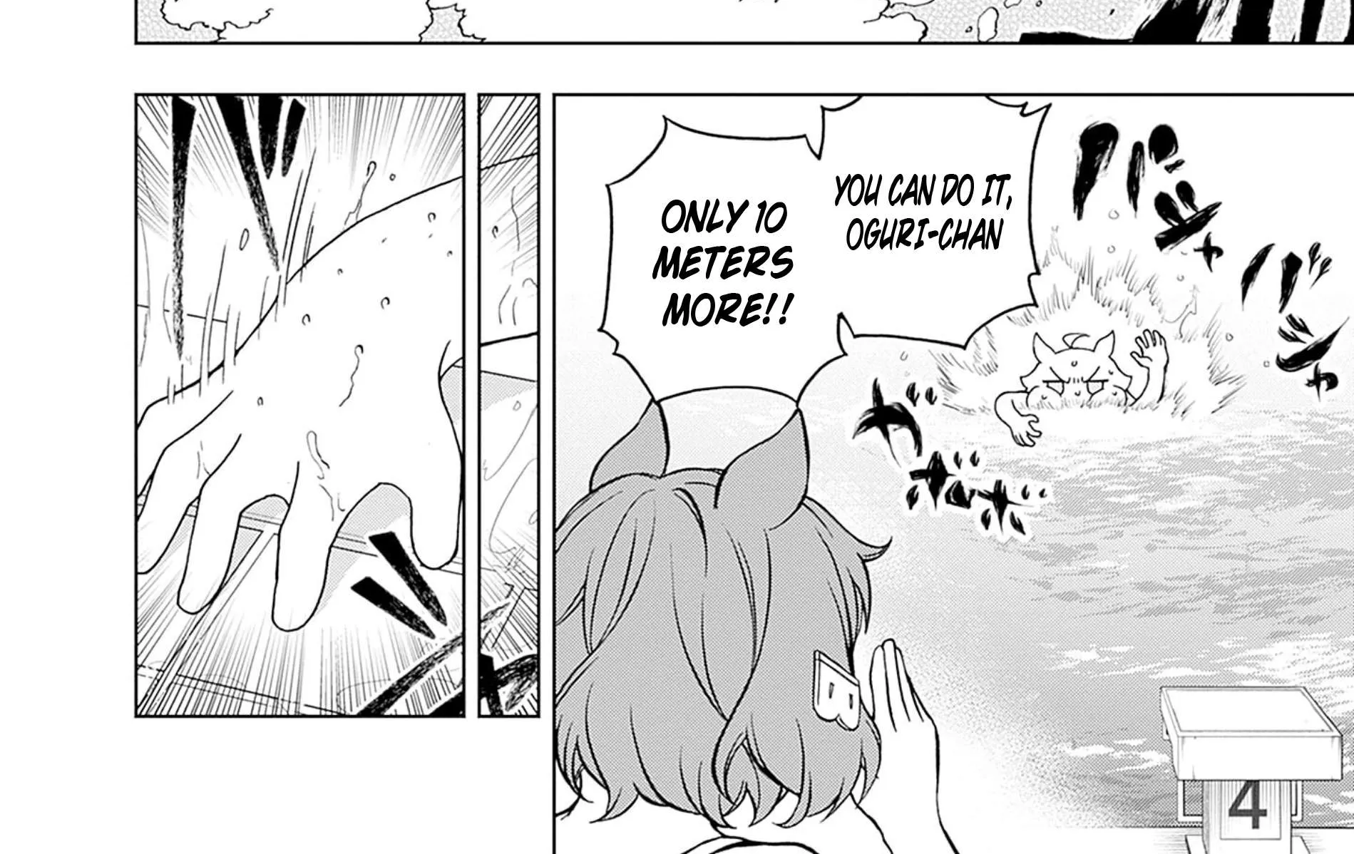 Uma Musume: Cinderella Gray Chapter 160 page 16 - 