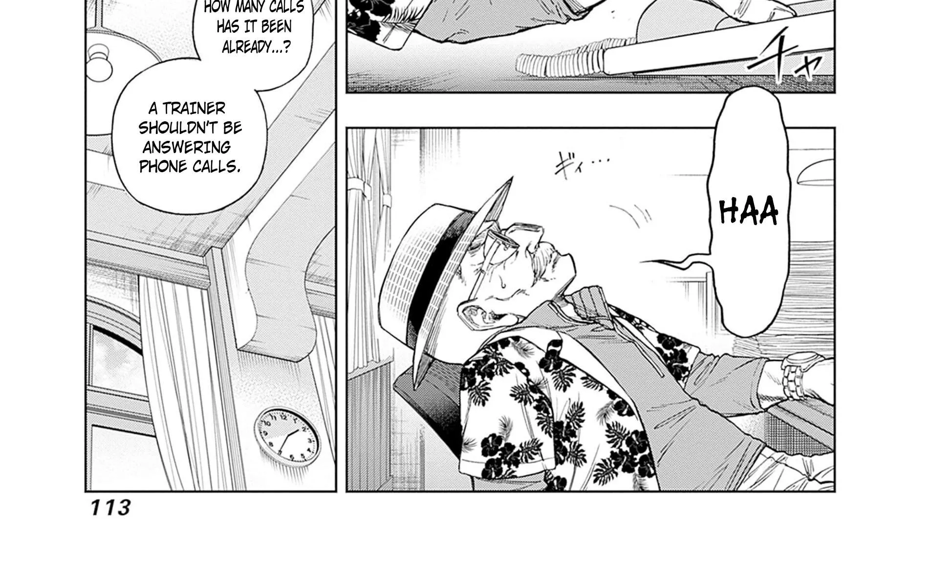Uma Musume: Cinderella Gray Chapter 160 page 22 - 
