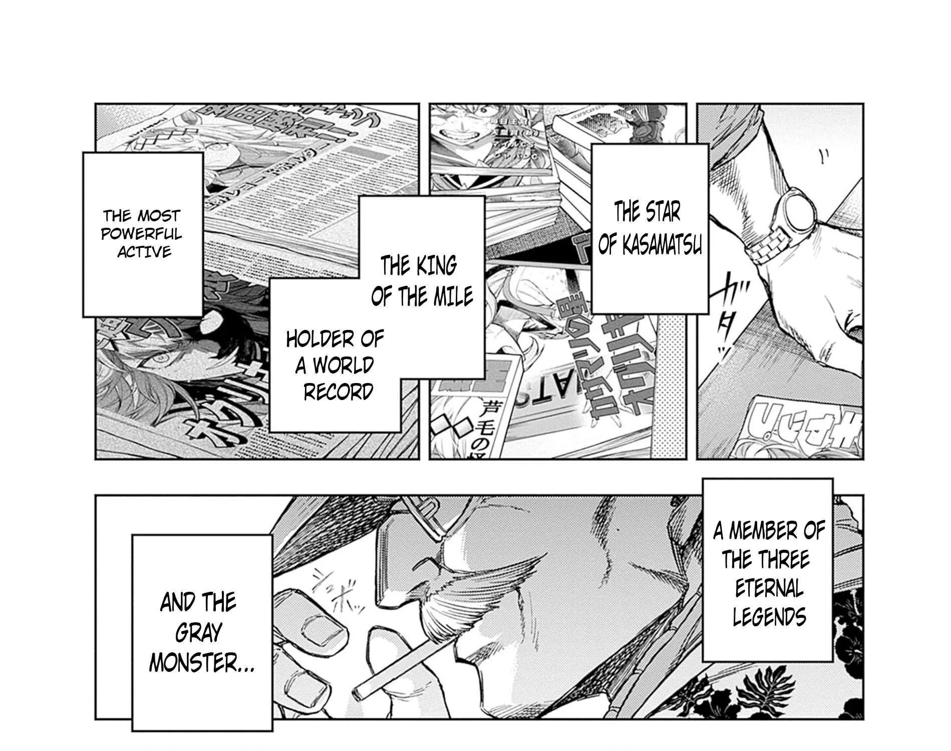 Uma Musume: Cinderella Gray Chapter 160 page 23 - 