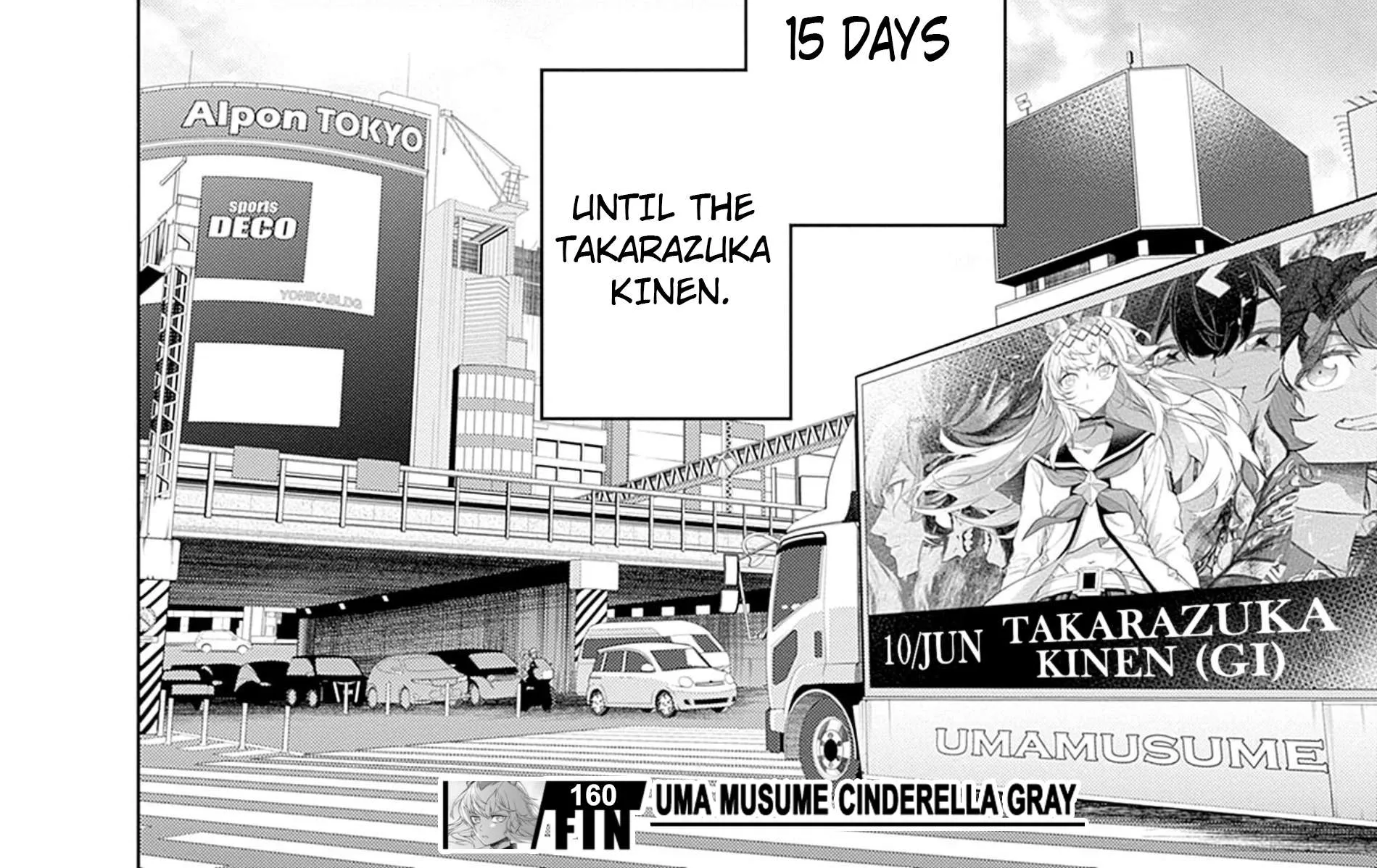 Uma Musume: Cinderella Gray Chapter 160 page 38 - 