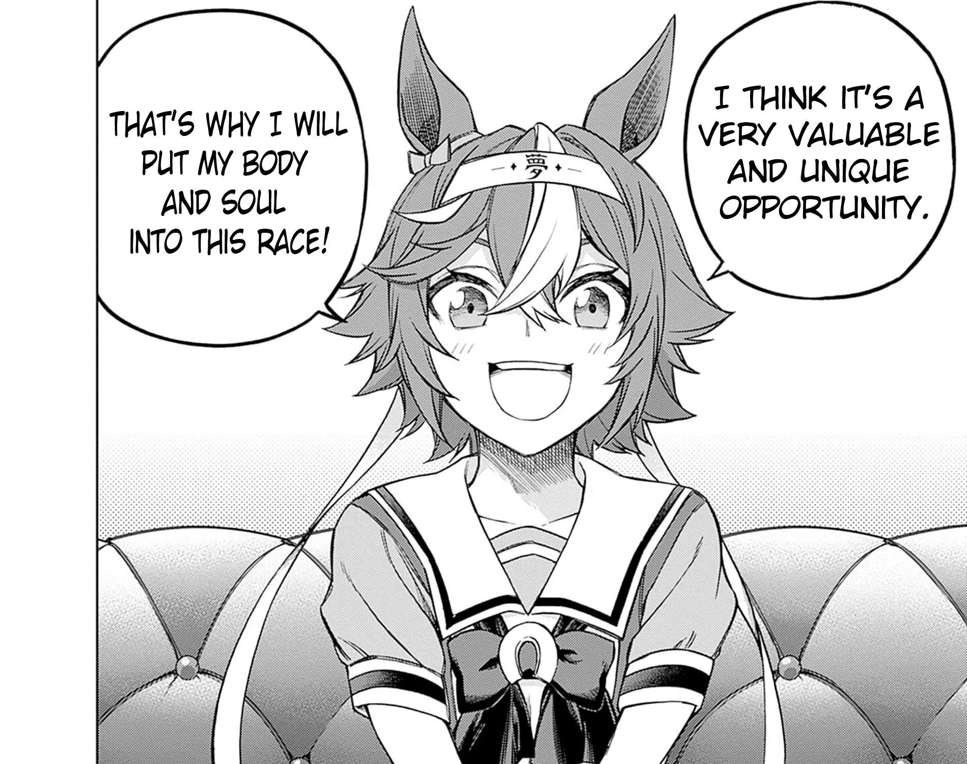 Uma Musume: Cinderella Gray Chapter 161 page 12 - 