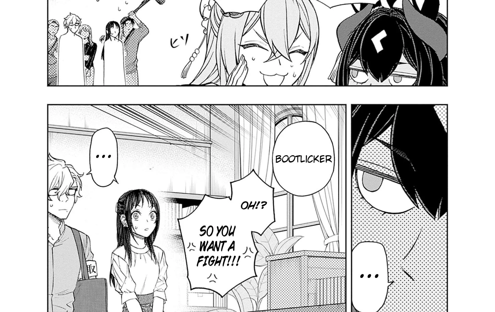 Uma Musume: Cinderella Gray Chapter 161 page 19 - 