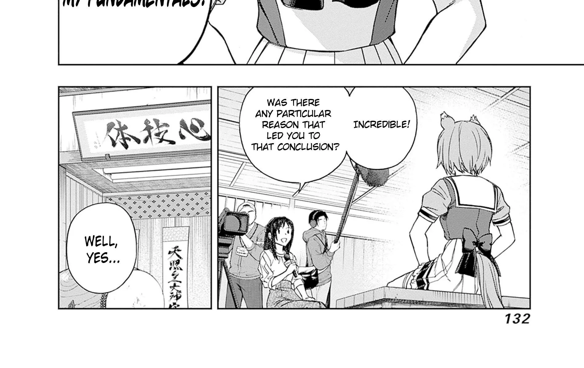 Uma Musume: Cinderella Gray Chapter 161 page 21 - 