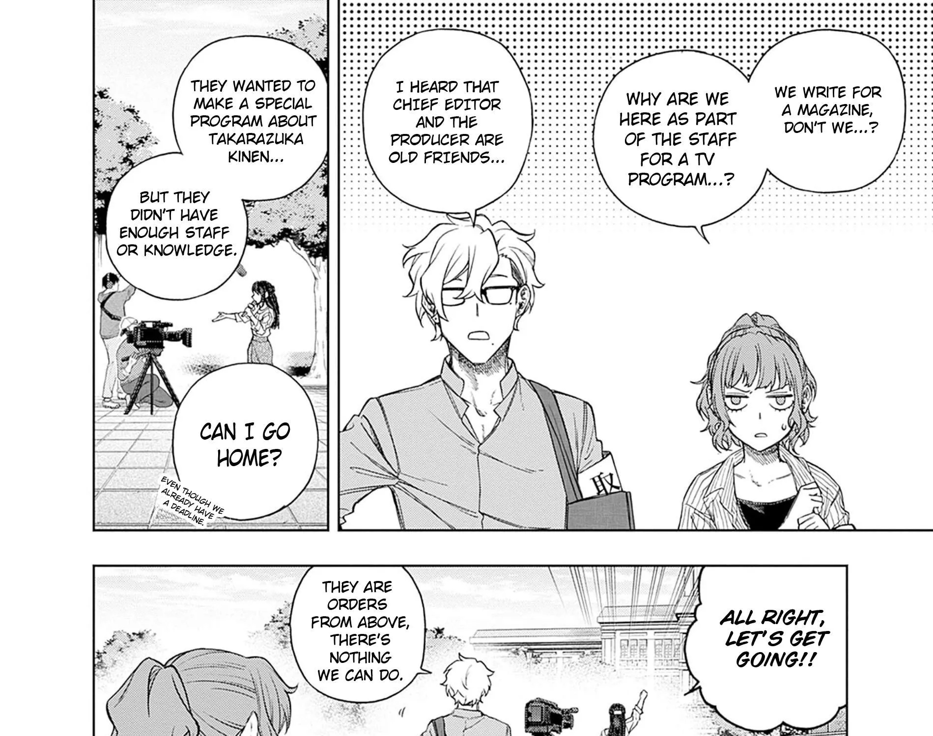 Uma Musume: Cinderella Gray Chapter 161 page 4 - 