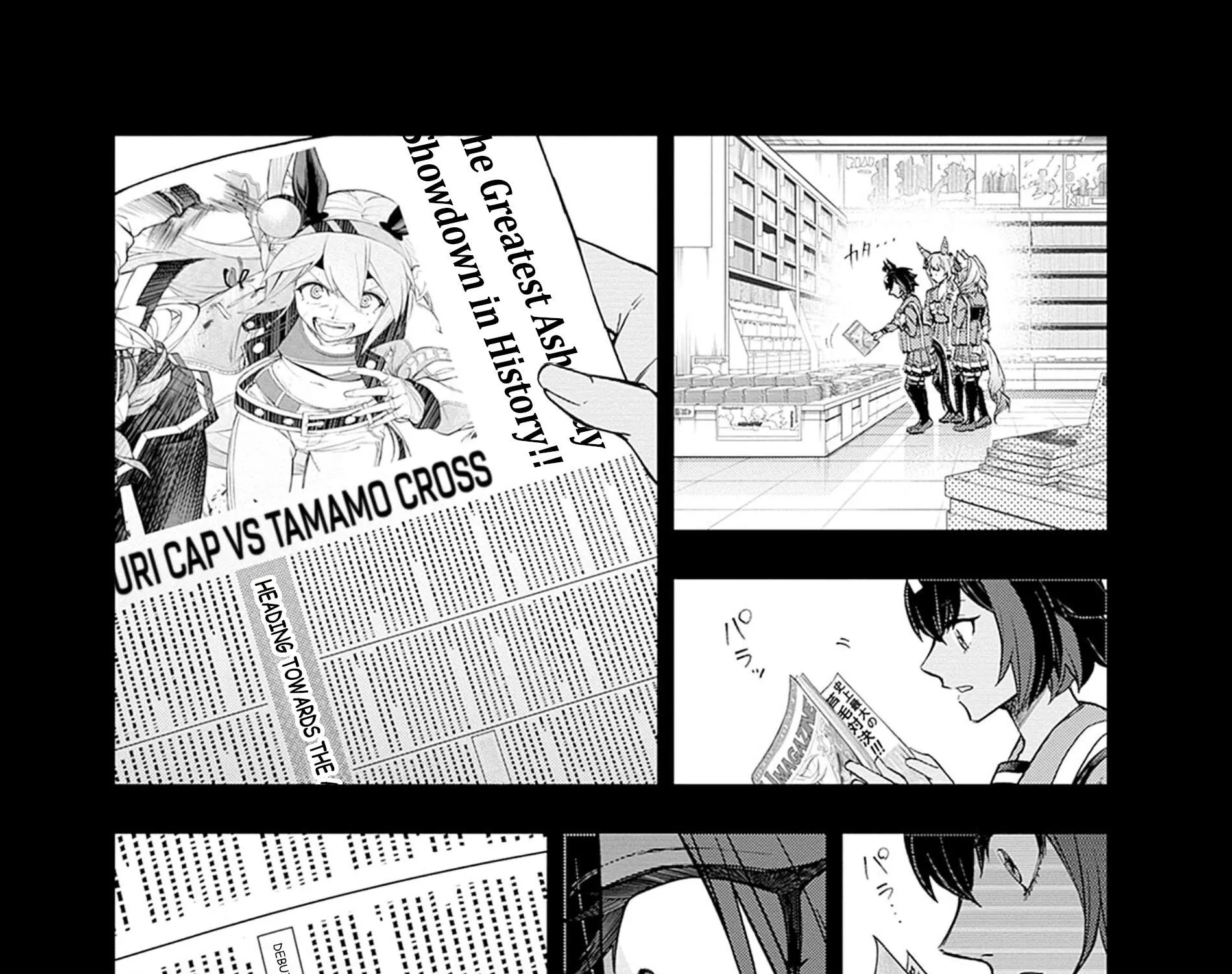 Uma Musume: Cinderella Gray Chapter 162 page 11 - 