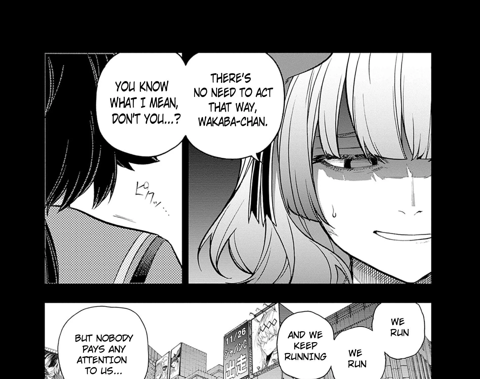 Uma Musume: Cinderella Gray Chapter 162 page 19 - 