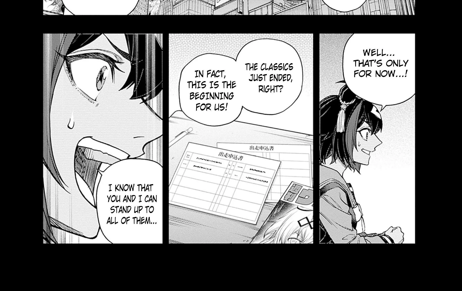 Uma Musume: Cinderella Gray Chapter 162 page 20 - 
