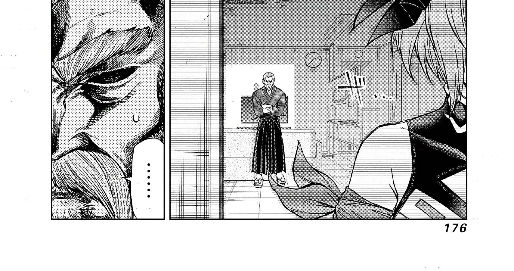 Uma Musume: Cinderella Gray Chapter 163 page 25 - 