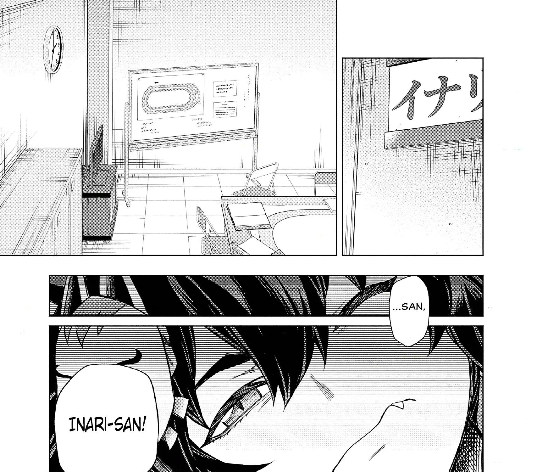 Uma Musume: Cinderella Gray Chapter 163 page 26 - 