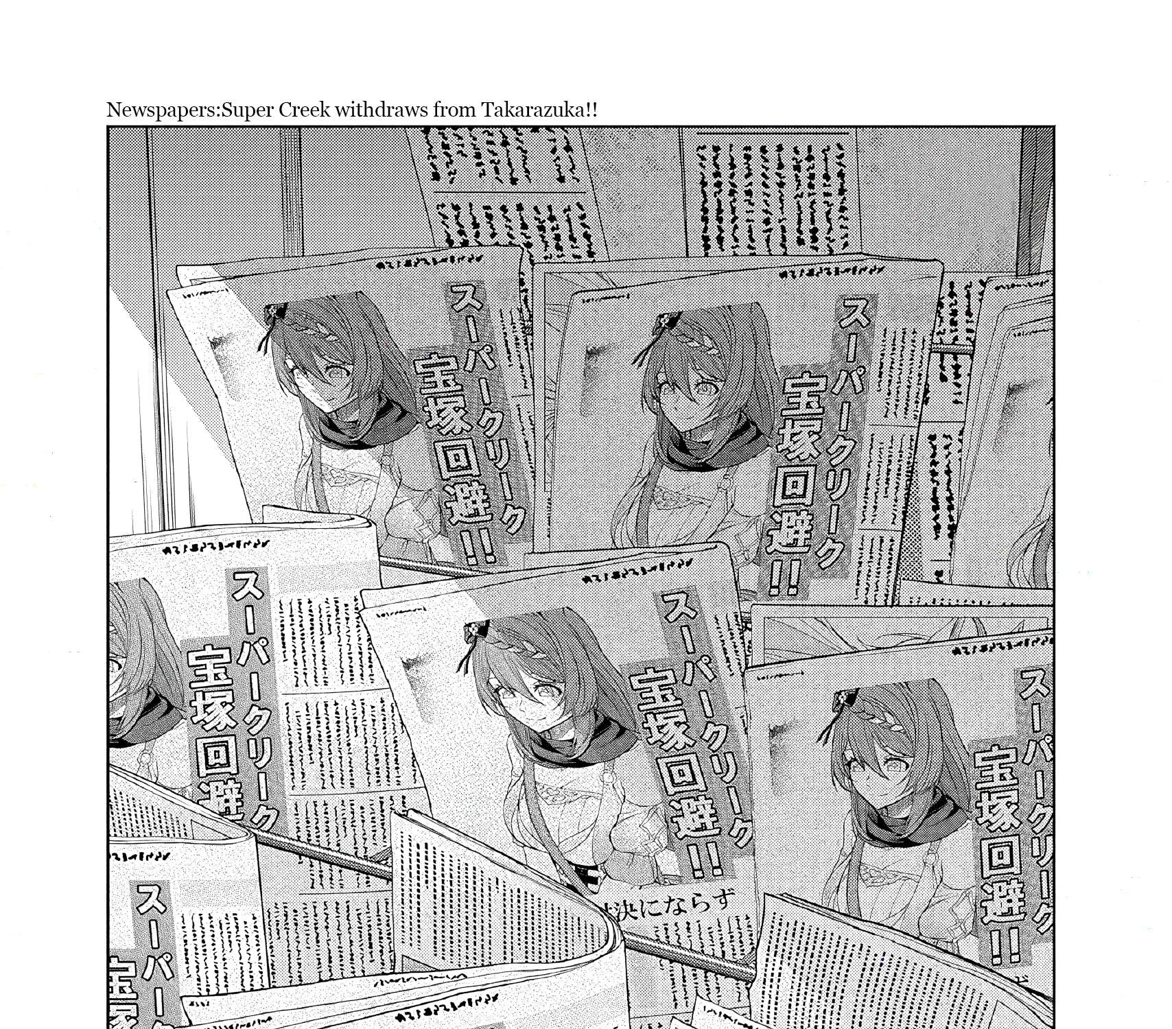 Uma Musume: Cinderella Gray Chapter 163 page 4 - 
