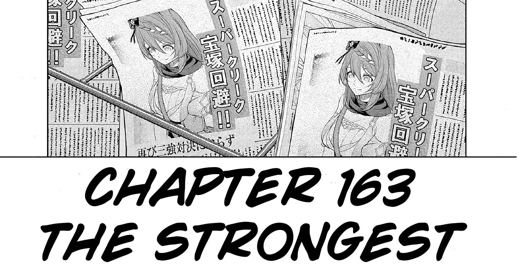 Uma Musume: Cinderella Gray Chapter 163 page 5 - 