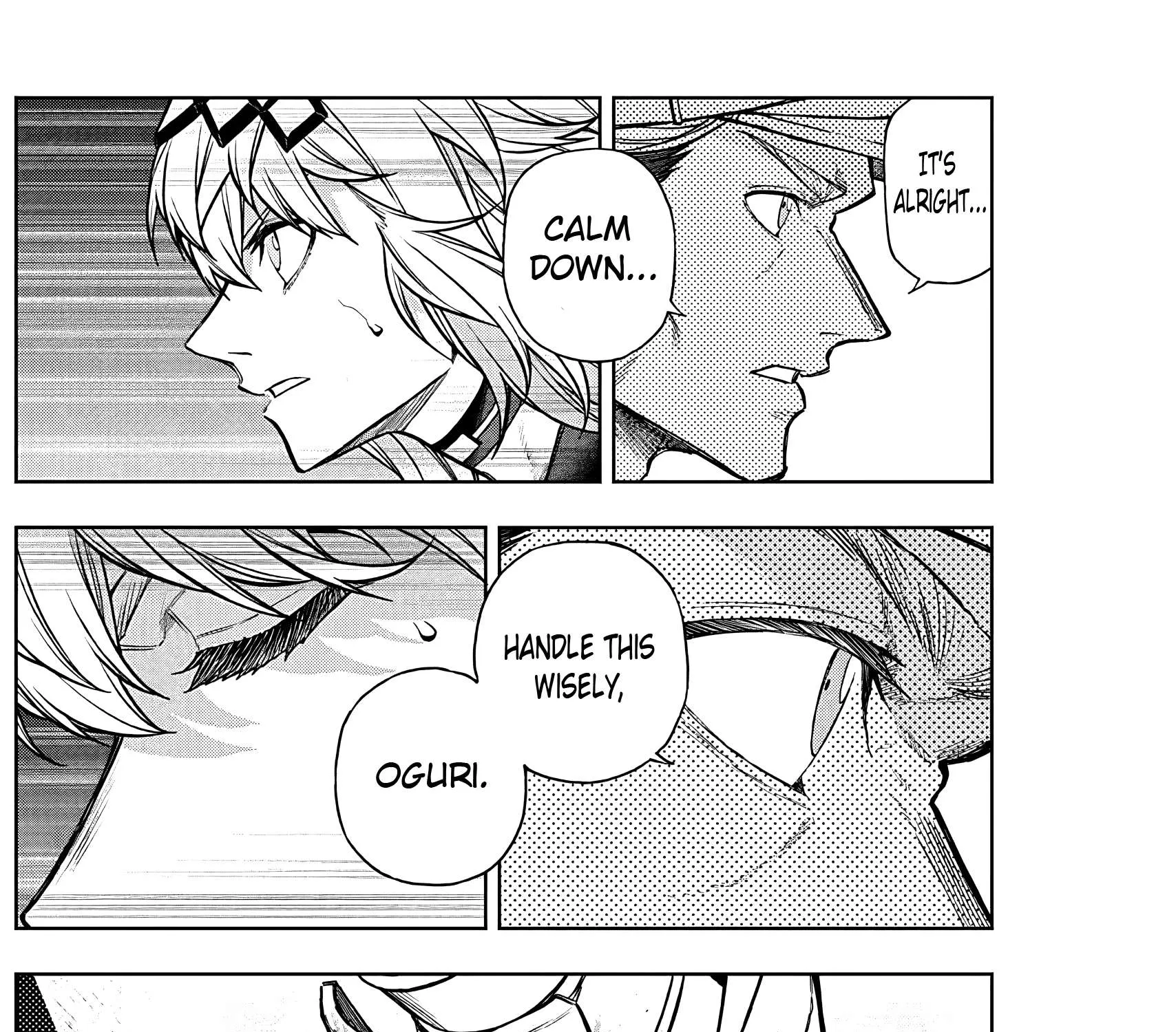 Uma Musume: Cinderella Gray Chapter 165 page 17 - 